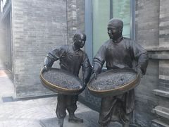 -鲜鱼口老字号美食街