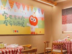 -西贝(上海我格广场店)