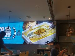 -半天妖烤鱼(紫荆广场店)