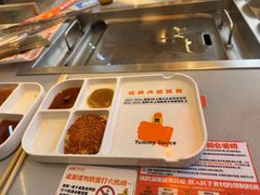 -赞酱川式烤肉(蜀都万达店)