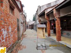 -剥皮寮历史街区
