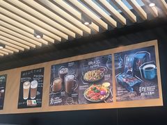 -星巴克(成都机场T2店)