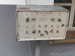 -铁路文化公园