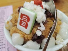 -冒椒火辣(太古里店)