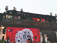 -上海月星家居(澳门路店)