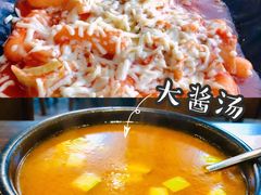 海鲜芝士年糕-HONGA HONGA雄家(曹路店)