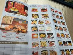 -聚福宝合苑食府(南头镇店)