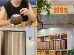 -古乡居甜品(大信店)