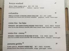 -Onirii Coffee(长乐路店)