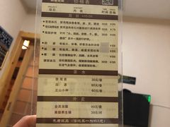 -鸥迪足道(时光海店)