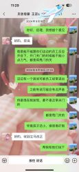 -贝欣月子中心(福清店)