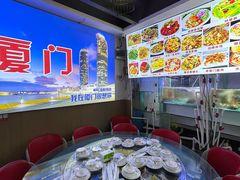 -40号厦门海鲜大排档(中山路店)