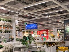 -宜家家居(西安未央商场店)