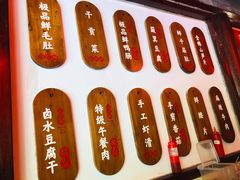 -谭鸭血老火锅(漳州路店)