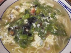 -鲁毓鲜蓬莱小面(黄山路店)