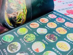 -锦尚阁烤鱼(望京新荟城店)