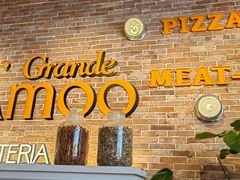 -Grande A'moo(上海万象城店)