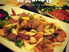 -馅饼粥·百年传承 since1926(中山路店)