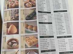 -新兴家喻酒家·羊城名宴(昌岗店)