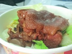 闽南猪脚饭-猪角·闽南猪脚饭(华闽大厦店)