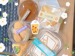 -迦南·甜品蛋糕(传媒店)