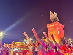-大唐不夜城