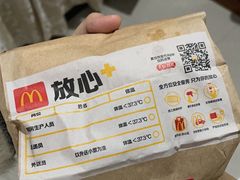 -麦当劳(新塘万达广场分店)