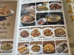 -东方饺子王(工农总店)