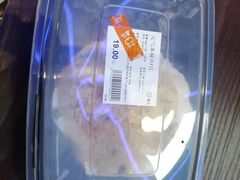 蒜蓉粉丝扇贝-盒马鲜生(财富中心店)