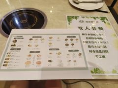 -海南椰子鸡餐厅(三亚湾红树林店)