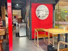 -老九圆山西面馆(CBD店)