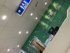 -无锡市第二人民医院(南院)