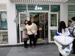 -1点点(银座和谐广场店)