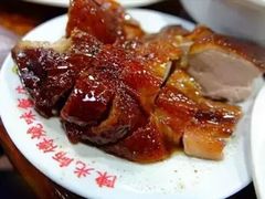 -陈光记烧腊店(罗保博士街店)
