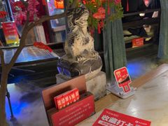 -吴越荣记苏州菜·松鼠桂鱼(月光码头店)