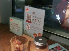 -蜜桃餐厅·伴山(湖滨商业街店)