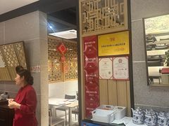 -福满圆(琨莎中心店)