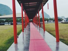 -Club Med地中海俱乐部·桂林度假村