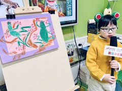 -缤纷鸟美术书法(交大校区)