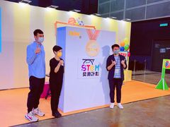 -香港会议展览中心演讲厅