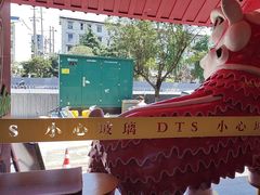 -德天顺盖码饭(人民西路店)