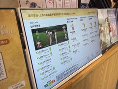 -霸王茶姬(上海静安大悦城店)