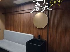 -宫七SPA·高端Massage(浦东大道店)