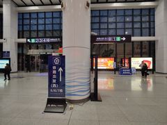 -温州南站
