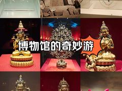 -辽宁省博物馆