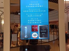 -蘭心·臻品(瑞虹太阳宫店)