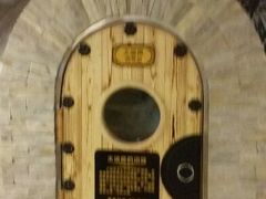 android_upload_pic-绿岛汤泉韩式休闲会所