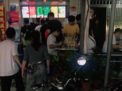 -有间冰室(侨港风情街店)