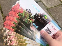 -韩湘水博园