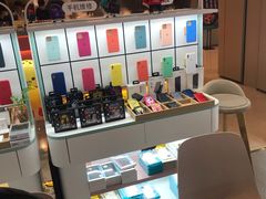-爱畅享华为苹果手机维修服务(九亭金地广场店)